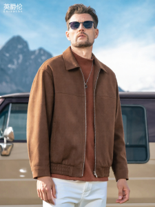Enjeolon | Casual Trendy Collar Fleece Jacket