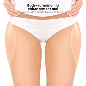 MENGMIAN | Invisible Seamless Hip Pads Thickened