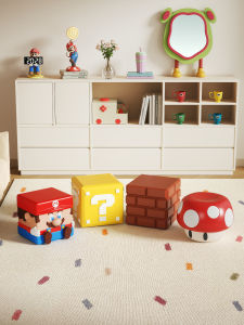 MR ART | Creative Cartoon Kids Stool Small Bench