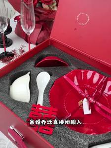 mornenjoy | Wedding Engagement Gift Dining Set