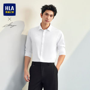 HLA | Light Business Formal Long Sleeve Solid White Shirt