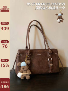 Vintage Commuter Large Capacity Tote Bag