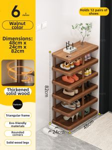 SAMEDREAM | Multilayer Space-Saving Narrow Entry Shoe Rack