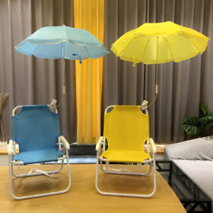 Ghế Đi Biển Trẻ Em Gương Mặt Trẻ Em Ghế Xếp Di Động Đồ Dùng Ngoài Trời Ghế Dự Phòng Ghế Dự Phòng Có Gối Ghế Dự Phòng Có Mái Che