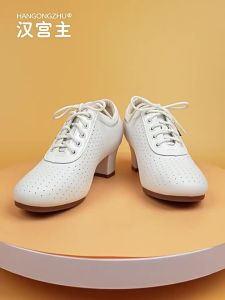HANGONGZHU | Giày Nhảy Đế Mềm Gót Trung Nữ Trắng