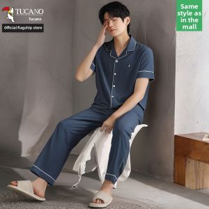 TUCANO | Senior Comfortable Breathable Summer Leisure Wear Short Sleeve