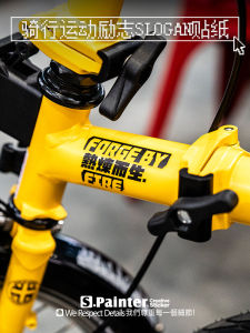 Reflective Bicycle Decals & Cycling Motivational Stickers: Enhance Your Ride