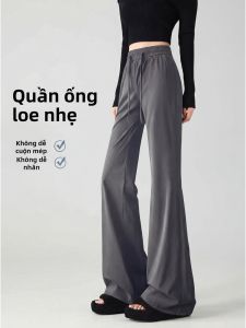 YAYANGREN | Quần Dài Chống Nắng Form Rộng Thoáng Vải IcySilk Màu Xám Cao Waist