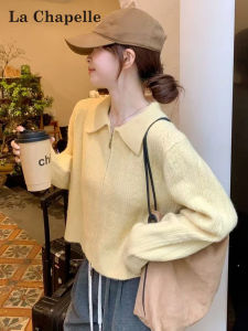 La Chapelle French Style Long Sleeve Knitted Cardigan Womens Autumn Winter New Short Double Zipper Sweater Top Yellow Collar
