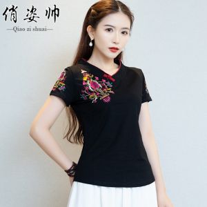 Summer V-neck Embroidered Cheongsam Top Short Sleeve Tea Costume T-shirt Ethnic Style Revival Artistic Monastic Repairing