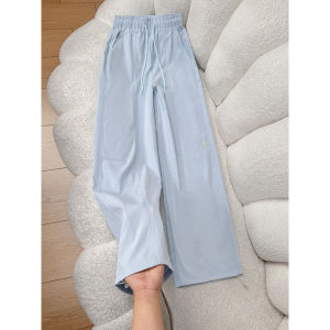 La Chapelle | Quick Drying Loose Wide Leg Summer Pants High Waist Heart Embroidered