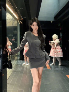 Syj Slightly Oversized Girls French Style Temperament Socialite Suit Outwear Early Autumn Adult Lady like Woman Wind High Waist Mid-Length Dress Set