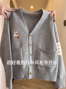Japanese Magazine Movie Sense Preppy Style Bear Embroidery Sweater Cardigan Female Fall and Winter Soft Glutinous Sweet Knitted Sweater Coat Top