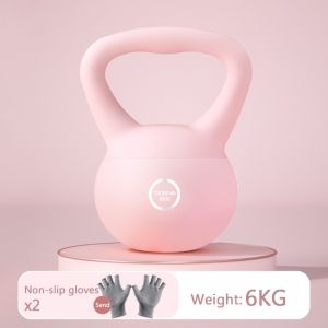 UPRO Soft Kettlebell Gym Training Premium Workout PVC Coating 5kg/6kg/8kg Dumbbell Weight Lifting