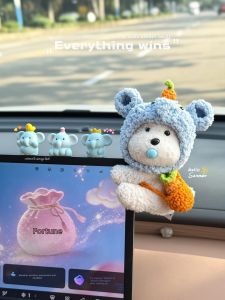HUAYUQIANYU | Cartoon Cute Car Ornament For Women