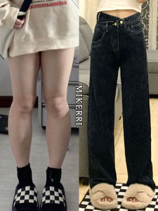 Irregular Fleece Lined Loose Womens Jeans High Waist Straight Leg Vintage Wide Leg Pants for Pear Shaped Body plus Size