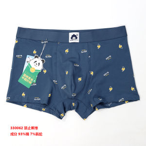 Pure Cotton Breathable mid Waist Mens Underwear Quan Angle Pants Large Size Four Corner Pants Youth Trendy Print Pattern