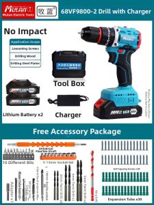 MULAN | Brushless Steel Wall Electric Drill Gun Lithium Battery
