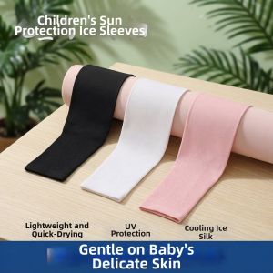 TEKANAI | Sunscreen Ultraviolet Protection Cooling Arm Sleeves for Children