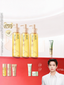 SIMPCARE | Layer-Hole Honey Amino Acid Facial Cleanser for Oily Sensitive Skin Gentle Control