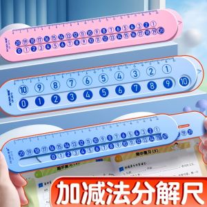 Thước Đo Số Học Cho Trẻ Em Thước Đo Phân Giải Số Hai Mặt Trường Mẫu Giáo Trường Tiểu Học Toán Học Thước Đo Từ 1 Đến 10 Thước Đo Từ 1 Đến 20