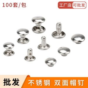 ตะขอโลหะผสมสแตนเลสสองด้าน DIY ทำมือ กระเป๋าเงิน หมุดกุญแจ กระเป๋าหนัง อุปกรณ์ตกแต่ง เครื่องประดับโลหะ