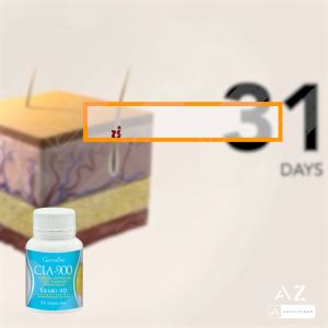 ซี แอล เอ-900 น้ำมันสกัดจากดอกคำฝอย