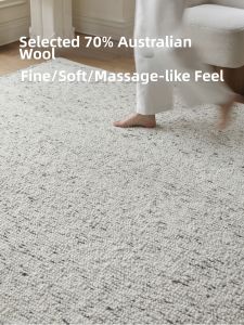 Simplified Wool Carpet