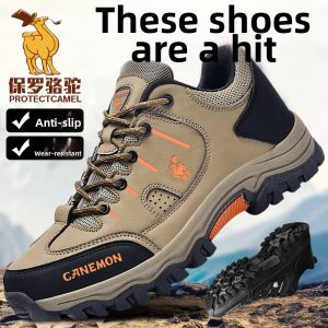 CNAEMOP | Slip-resistant Durable Mens Hiking Shoes