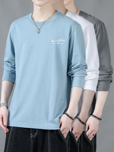 TESIXING | Long Sleeve Cotton Loose Crewneck Innerwear Top