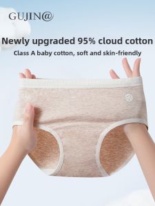 Antibacterial Crotch Cotton Panties