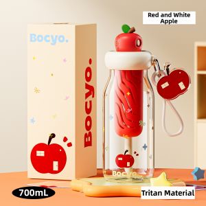 Rasta Imposta | Tritan New Fashionable Portable Student Tea Water Separator Cup