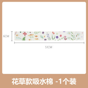 Kitchen Sink Countertop Hydrophilic Pad Splash-Proof Water Wash Basin Sink Water Retaining Sponge Mat Bathroom Cellulose Sponge Cleaning Brush