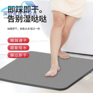 Quick Dry Silicon Dendroid Mat Bathroom Mat Toilet Floor Pad Slip Resistant Entrance Door Mat Nordic Style Home Bathroom Tools