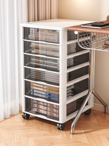JIAJIESHI | Drawers Floor Document Storage Cabinet A4 Documents