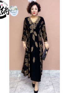 Elegant Loose Fashionable plus Size Autumn Dress Ladylike Atmosphere Diamond Embellished A-Line Long Sleeve Gown for Women