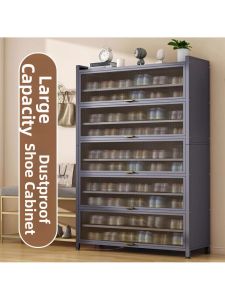 MOLORE | Dustproof High-capacity Shoe Cabinet Multilayer