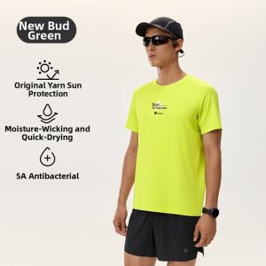 Keep | Moisture-wicking UV-protective Antibacterial Mens T-shirt