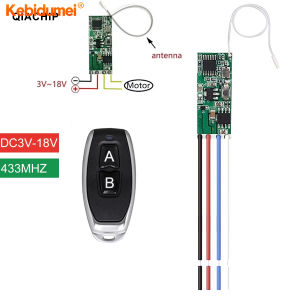 Kebidumei Mini Universal Remote Control 12V Motor Relay Module 3.6V 6V 18V Relay Receiver and Transmitter for Forward and Reverse DIY