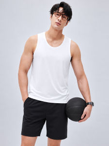 PERDONTOO | Ice Silk Cool Feel Tank Top