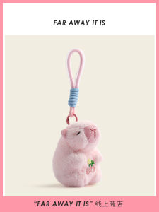 Cute Capabala Schoolbag Pendant Keychain Backpack Doll and Bag Pendant Annual Ugly Stuff Plush Doll