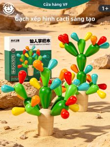 VF | Đồ Chơi Xếp Hình Montessori Miếng Lớn