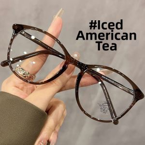 Chuming | Oval Round Face Prescription Eyeglasses Blue Light Protection Frames