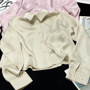 เสื้อเชิ้ตแขนยาวผ้าซาตินสีพื้นเอวสูงสีชมพู CCA High Street Old Money Style Pure Color Long Sleeve Shirt Short Length