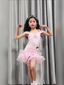 conny | Trang Phục Nhảy Múa Latin Chuyên Nghiệp