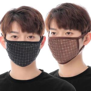 MUDIAN | Student Cute Design Warm Washable Cotton Breathable Mask