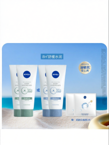 NIVEA | Sữa Rửa Mặt Dịu Nhẹ Cho Da Nhạy Cảm Da Khô & Da Dầu Micro-Bubble