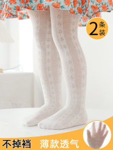 Pantyhose Girl Leggings Thin Baby Kids Panty-Hose Spring and Autumn White Long Socks Outwear Baby Base Socks