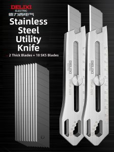 DELIXI | Heavy Duty Industrial Stainless Steel Utility Knife