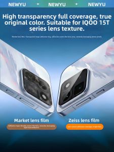 Newyu | Camera Protection Film for iQOO 15T Shatterproof Tempered Glass